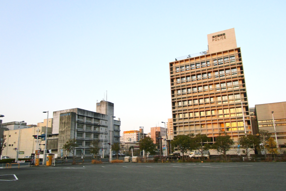 高知県公安委員会