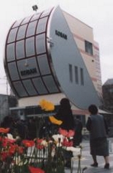 巡回連絡の風景 巡回連絡の風景