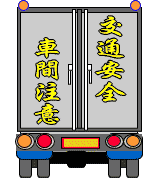 イメージイラスト