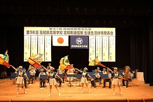 音楽隊活動結果10