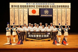 音楽隊活動結果12