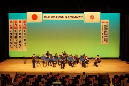 音楽隊活動１