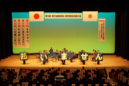 音楽隊活動６