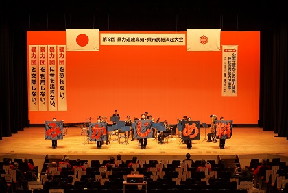 音楽隊活動７