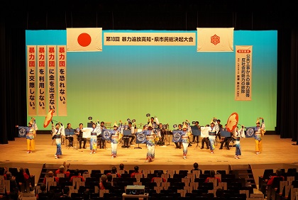 音楽隊活動８