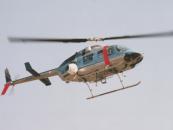 高知県警察ヘリコプター「くろしお」