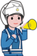 あきの