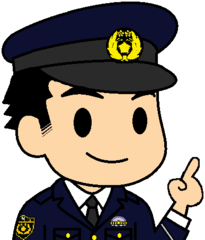 冬服男 左右指示 冬服男 右指示