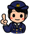 冬服女 左指さし 冬服女 左指さし
