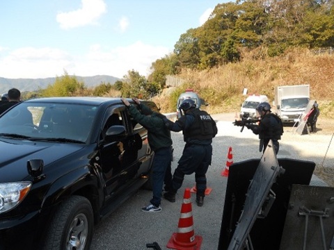 銃器対策５