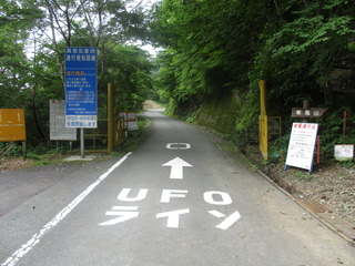番号0