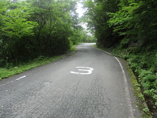 番号 (4)