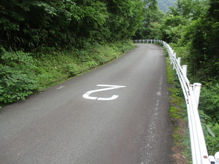 番号 (3)