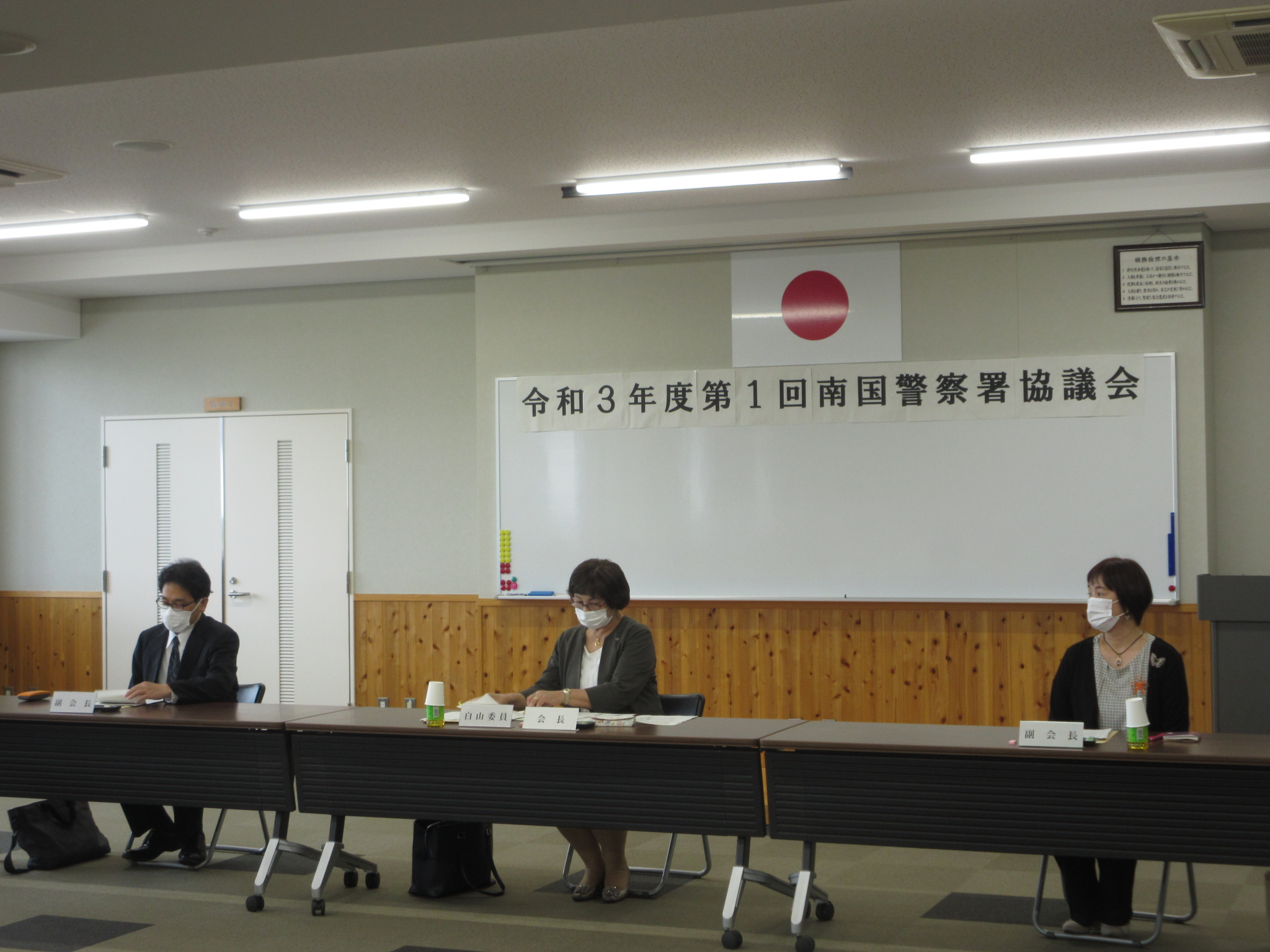 ホームページ用２