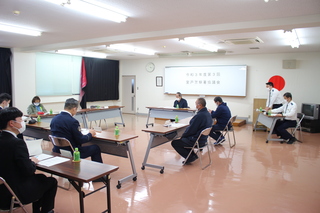 第3回協議会開催状況