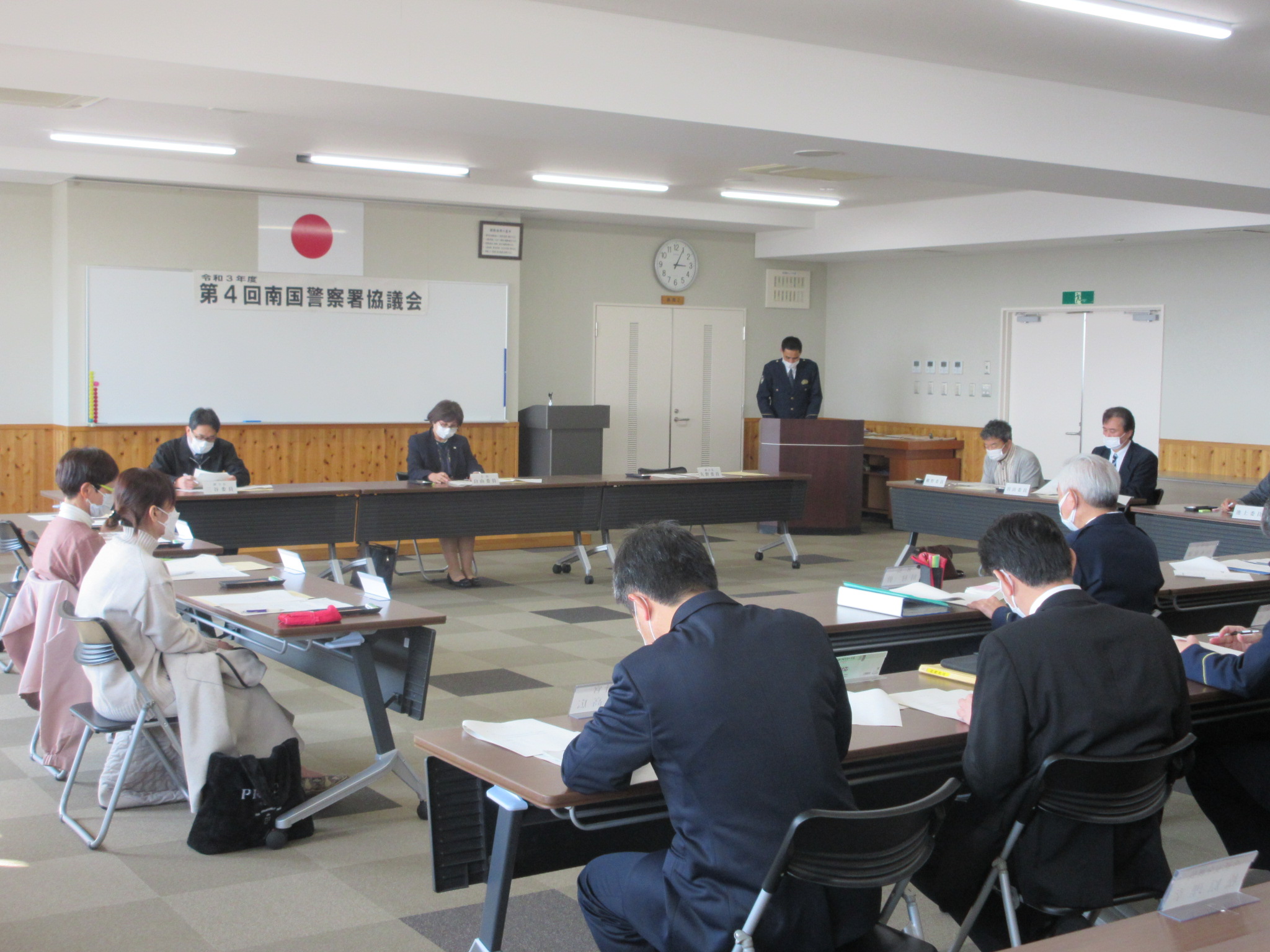 協議会①