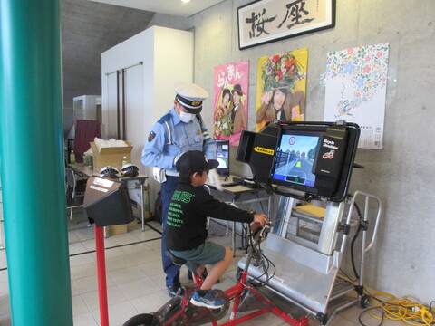 宿毛警察署