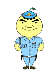 ブンタン