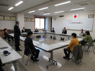 会議の模様