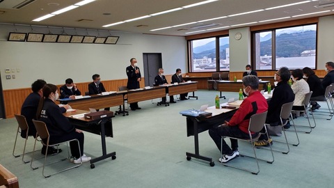警察署協議会