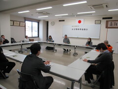 安芸署第4回協議会2
