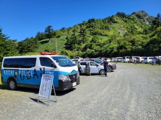 広報１