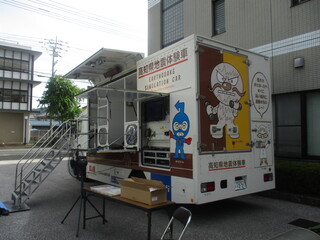 起震車１