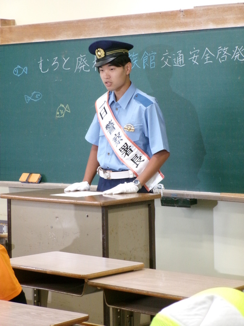 一日警察署長の挨拶