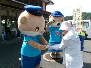 ポリンくんから配布