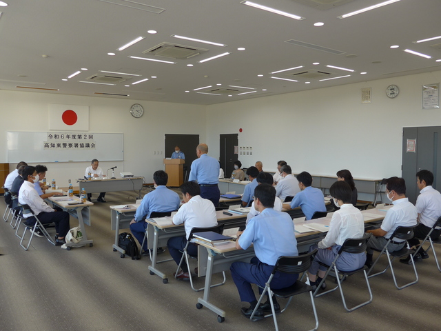 会議の様子