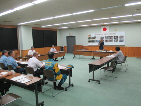 協議会の様子