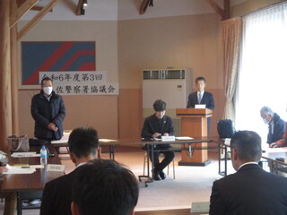 協議会開催状況（会長挨拶）