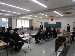 会議