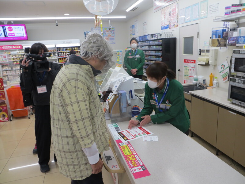 特殊詐欺被害者への声かけ訓練