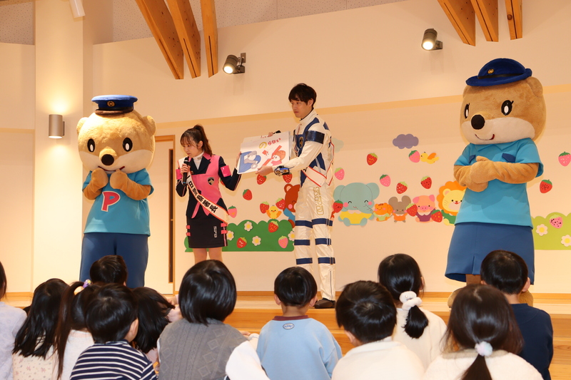 保育園児に対する防犯教室