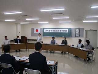 通常会議の模様