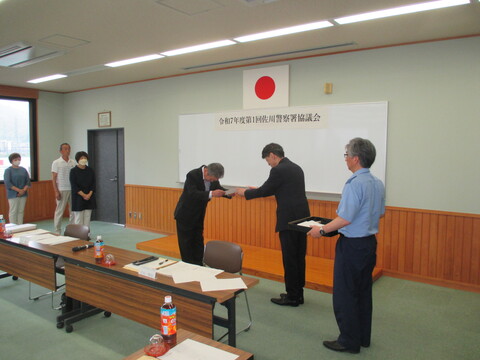 警察署協議会の様子