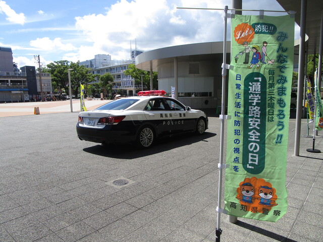 パトカー試乗コーナー