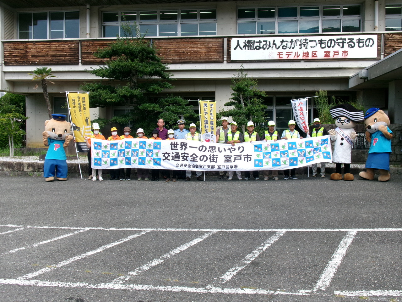 ドライバーサービスの様子