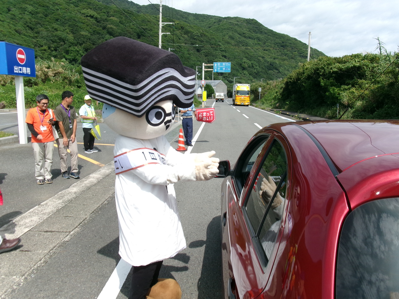 ドライバーサービスの様子