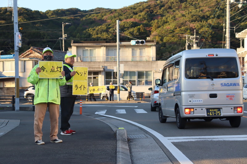 おもいやりライト運動の様子3