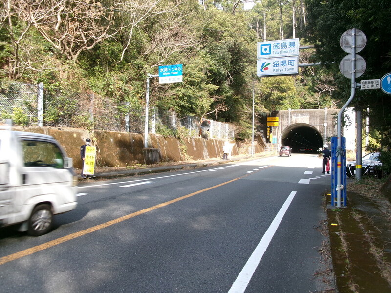 啓発活動の様子