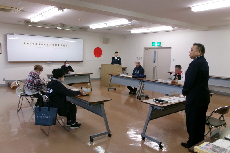 協議会の様子②