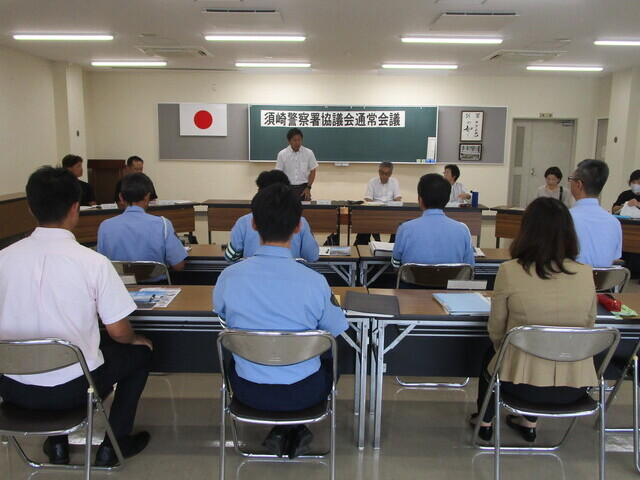 協議会の様子
