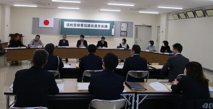 協議会の様子➀