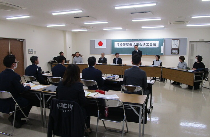 協議会の様子②