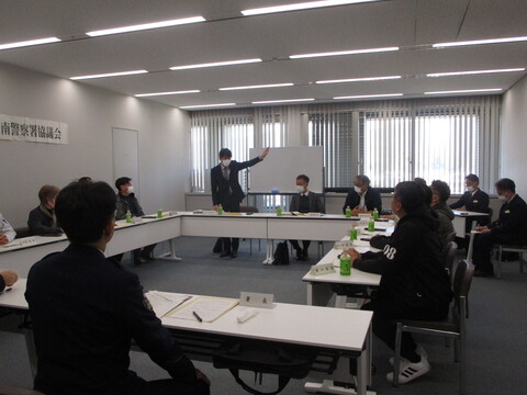 会議状況