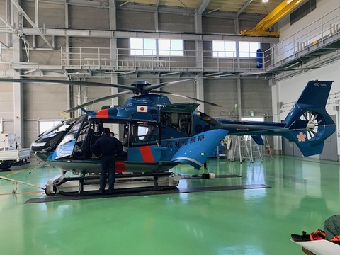 高知県警察航空隊視察の様子