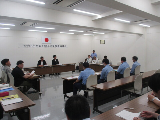 駐在所勤務員との意見交換会