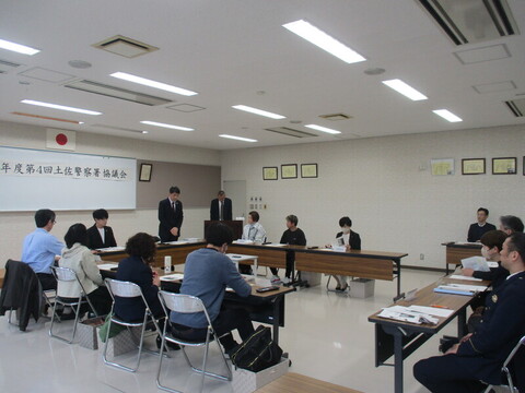 協議の様子 協議の様子